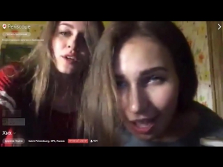 two drunk girls dancing in front of the camera - cam tv