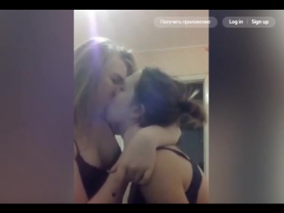 drunk girls kissing on cam