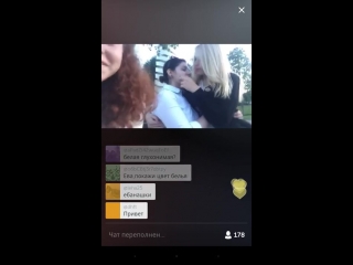 lesbian kiss on camera in cam